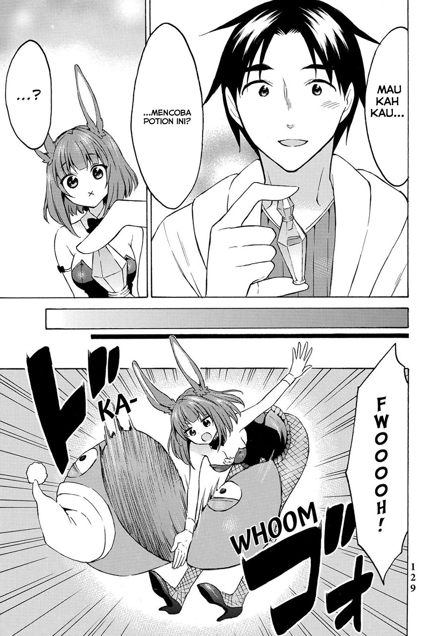 Level 1 dakedo Yuniiku Sukiru de Saikyou desu Chapter 38 Gambar 16