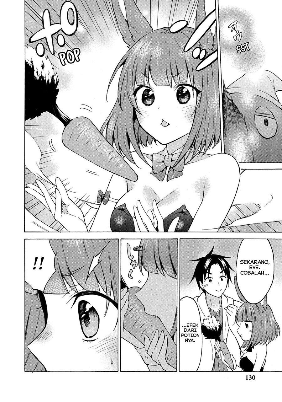 Level 1 dakedo Yuniiku Sukiru de Saikyou desu Chapter 38 Gambar 17