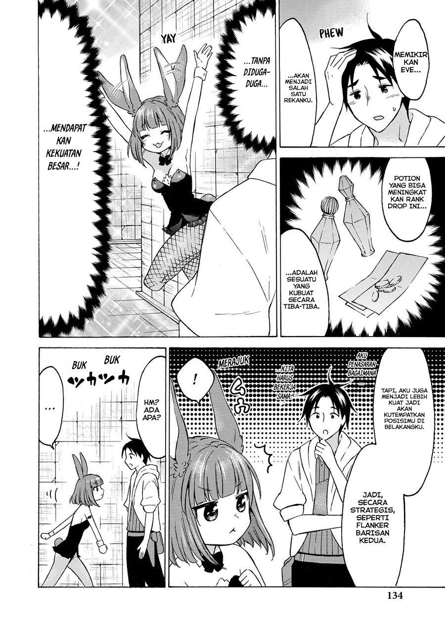 Level 1 dakedo Yuniiku Sukiru de Saikyou desu Chapter 38 Gambar 21