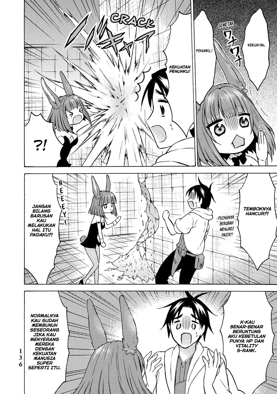Level 1 dakedo Yuniiku Sukiru de Saikyou desu Chapter 38 Gambar 23