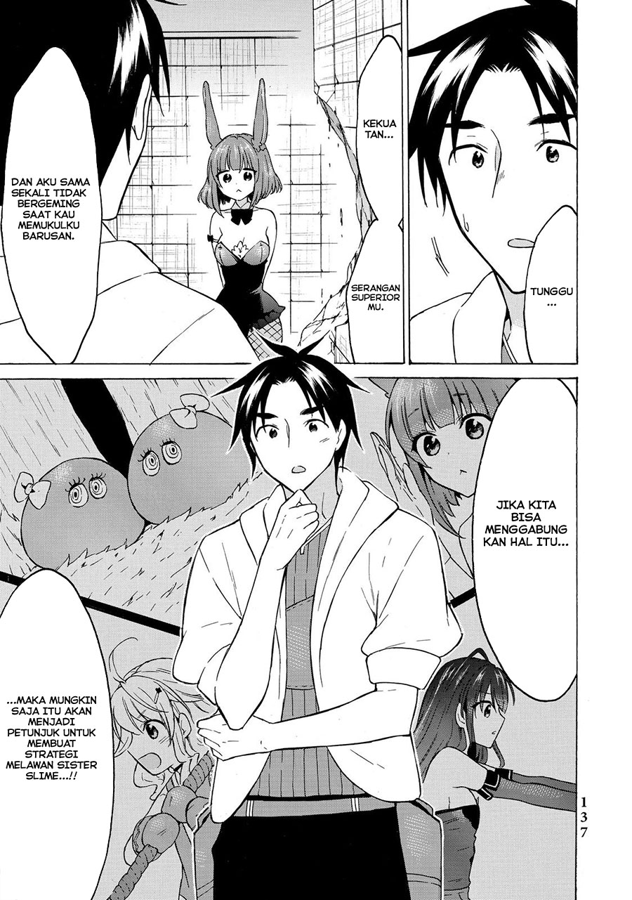 Level 1 dakedo Yuniiku Sukiru de Saikyou desu Chapter 38 Gambar 24