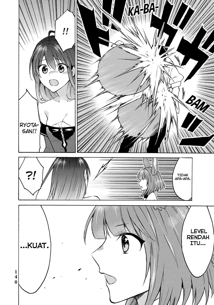Level 1 dakedo Yuniiku Sukiru de Saikyou desu Chapter 38 Gambar 27