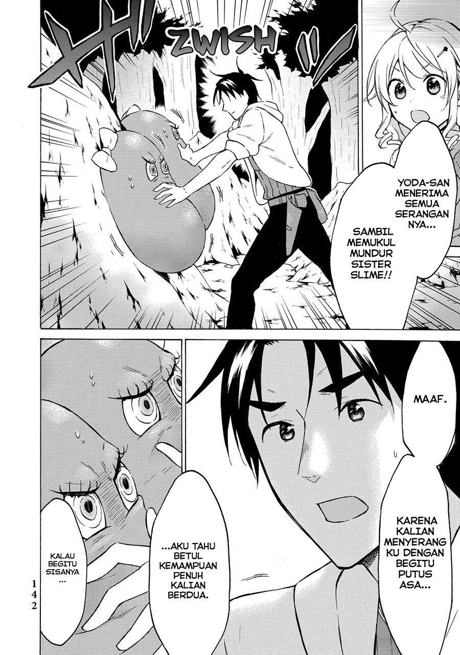 Level 1 dakedo Yuniiku Sukiru de Saikyou desu Chapter 38 Gambar 29