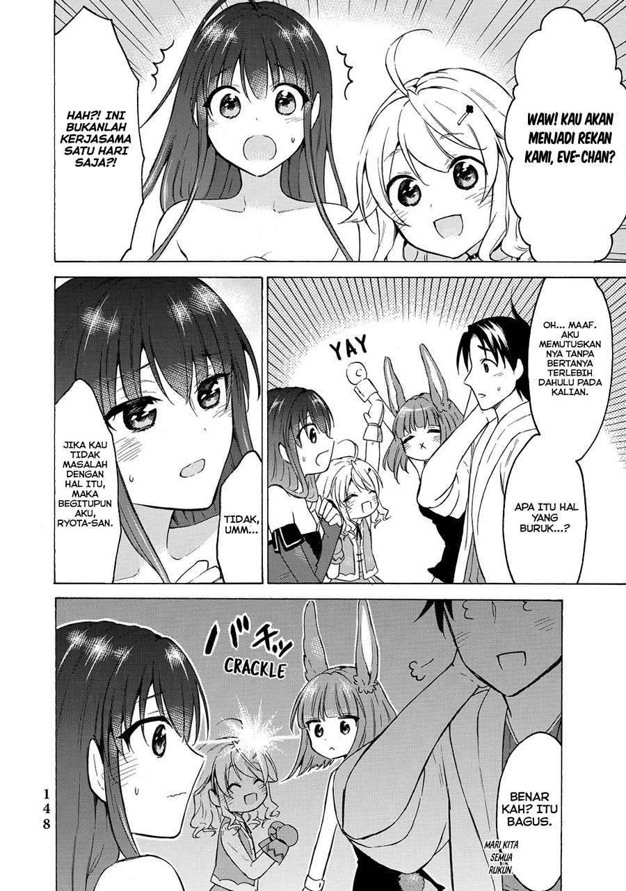 Level 1 dakedo Yuniiku Sukiru de Saikyou desu Chapter 38 Gambar 34