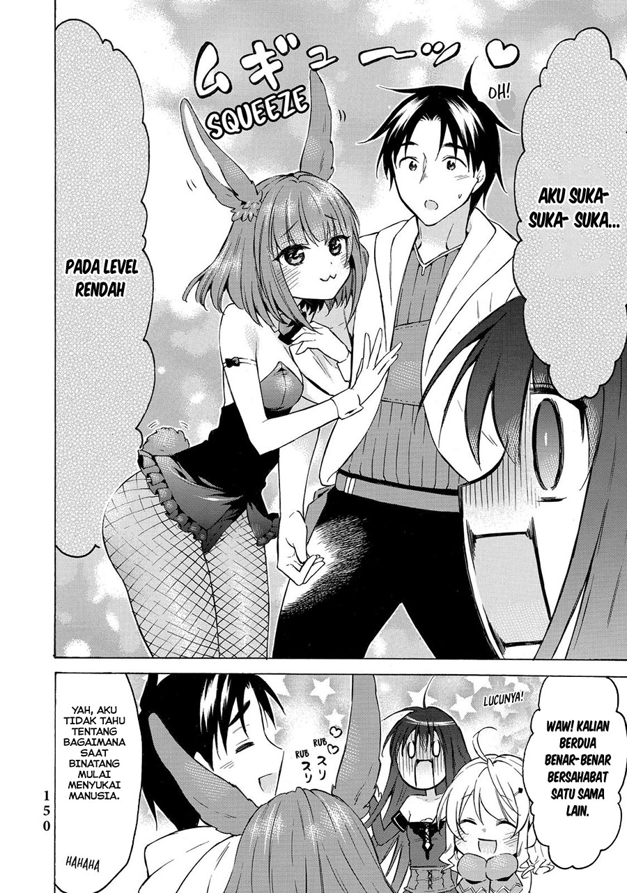 Level 1 dakedo Yuniiku Sukiru de Saikyou desu Chapter 38 Gambar 36