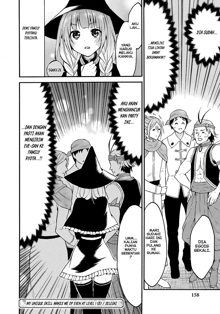 Level 1 dakedo Yuniiku Sukiru de Saikyou desu Chapter 38 Gambar 43