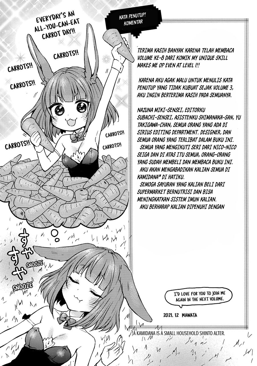 Level 1 dakedo Yuniiku Sukiru de Saikyou desu Chapter 38 Gambar 44
