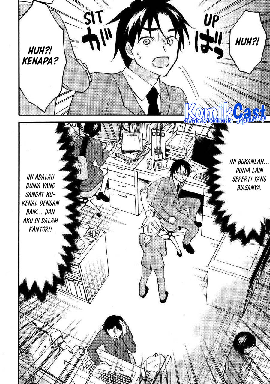 Level 1 dakedo Yuniiku Sukiru de Saikyou desu Chapter 50.5 Gambar 3