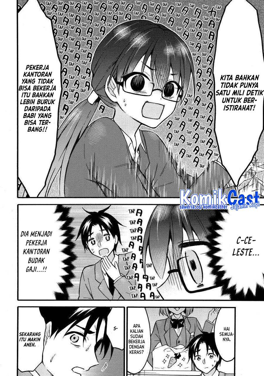 Level 1 dakedo Yuniiku Sukiru de Saikyou desu Chapter 50.5 Gambar 5