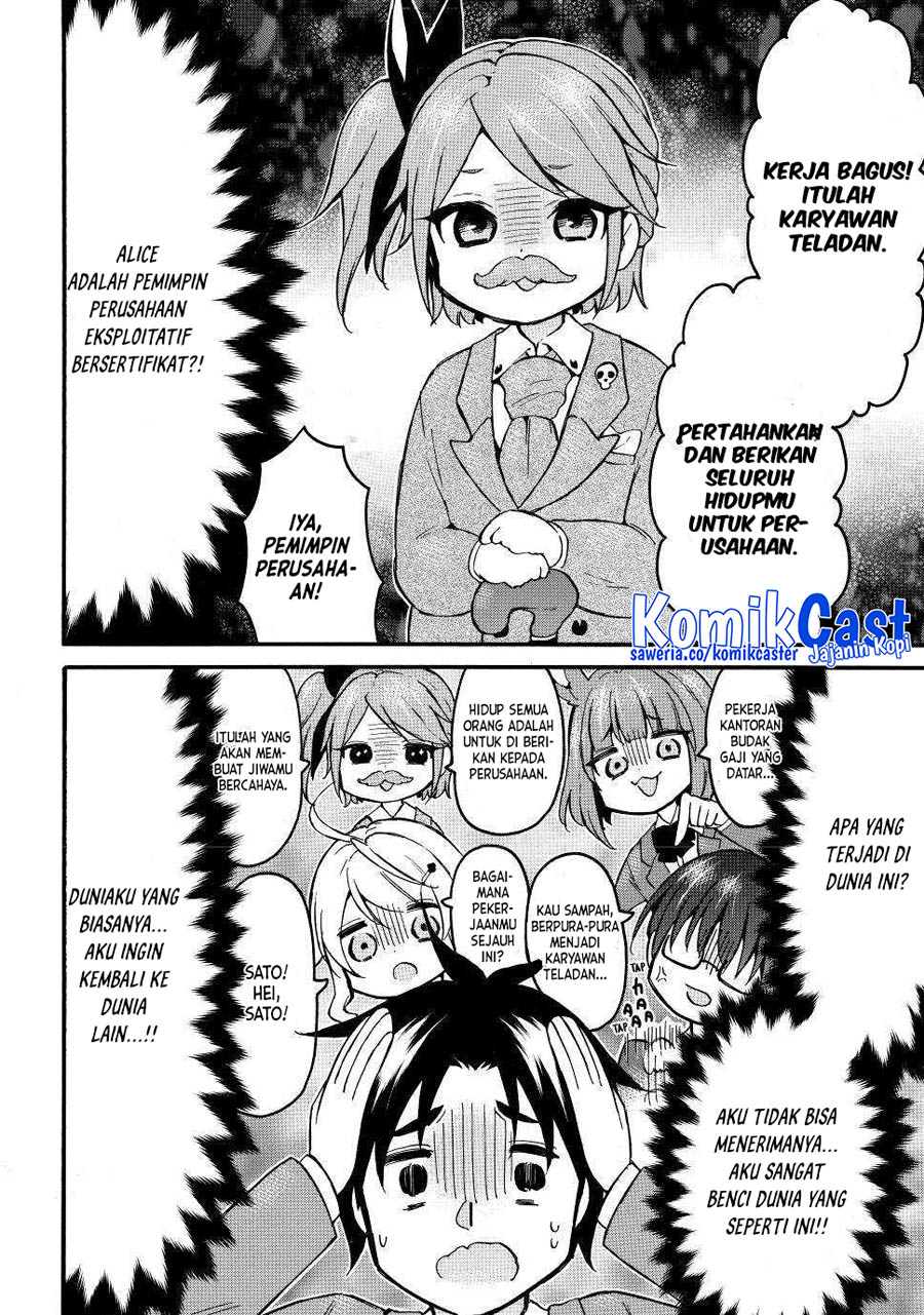 Level 1 dakedo Yuniiku Sukiru de Saikyou desu Chapter 50.5 Gambar 7