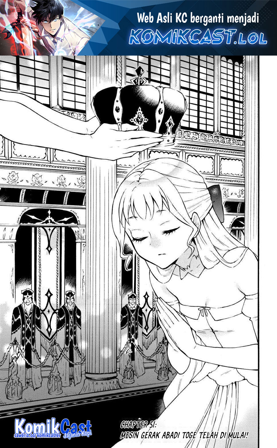 Level 1 dakedo Yuniiku Sukiru de Saikyou desu Chapter 51 Gambar 2