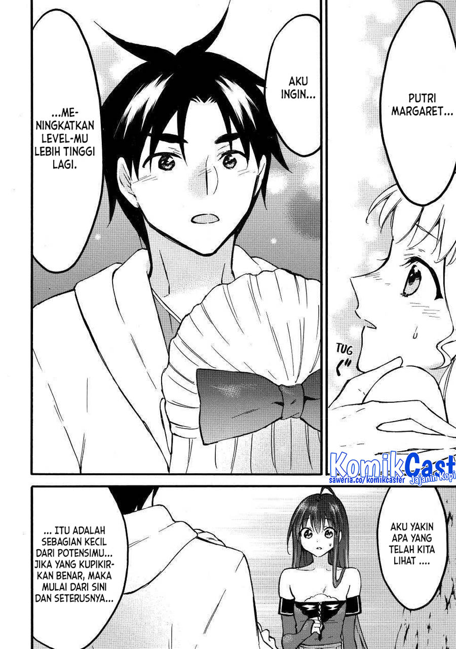 Level 1 dakedo Yuniiku Sukiru de Saikyou desu Chapter 51 Gambar 7