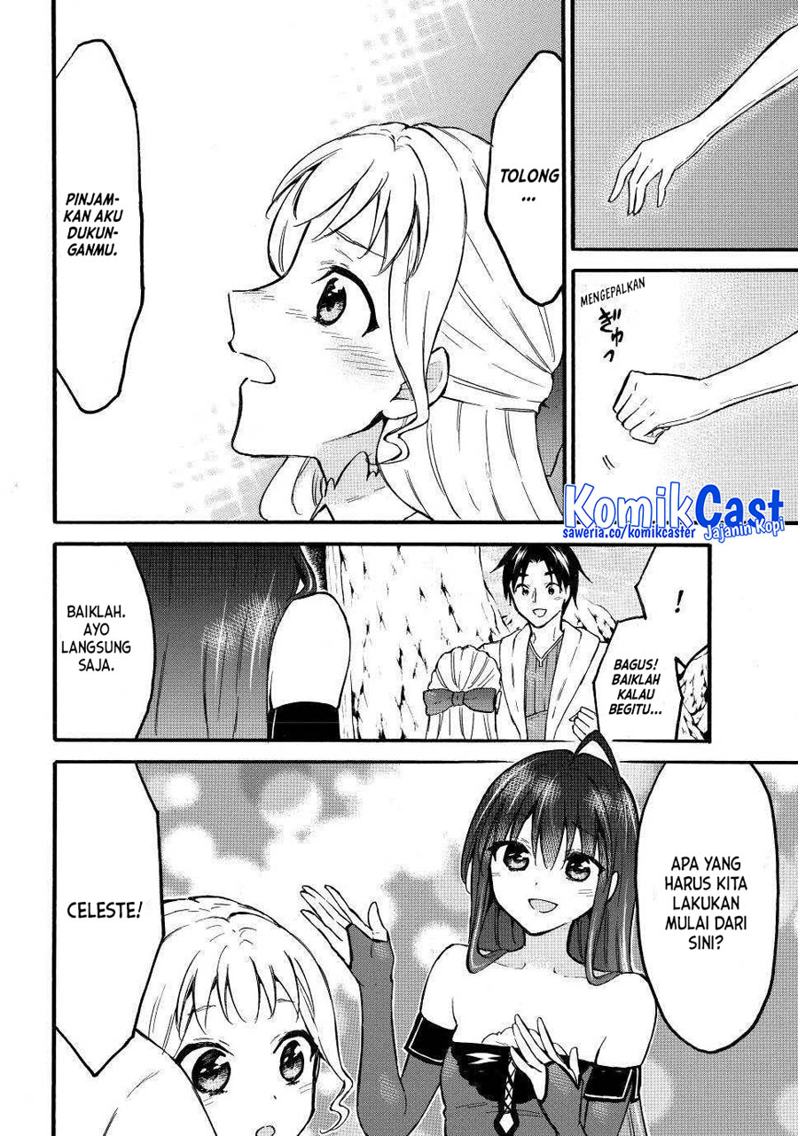 Level 1 dakedo Yuniiku Sukiru de Saikyou desu Chapter 51 Gambar 13