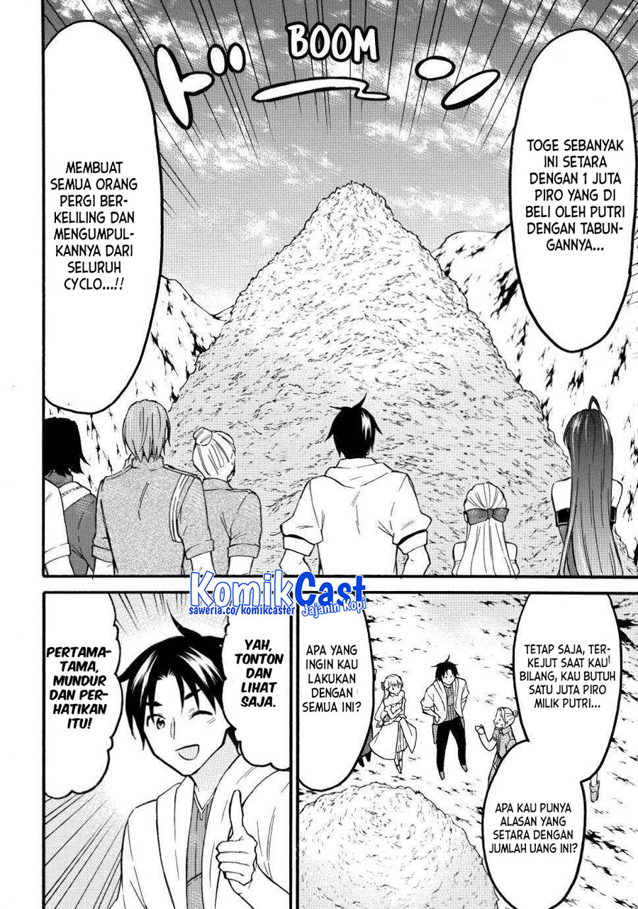 Level 1 dakedo Yuniiku Sukiru de Saikyou desu Chapter 51 Gambar 15
