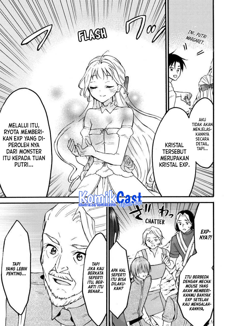 Level 1 dakedo Yuniiku Sukiru de Saikyou desu Chapter 51 Gambar 18