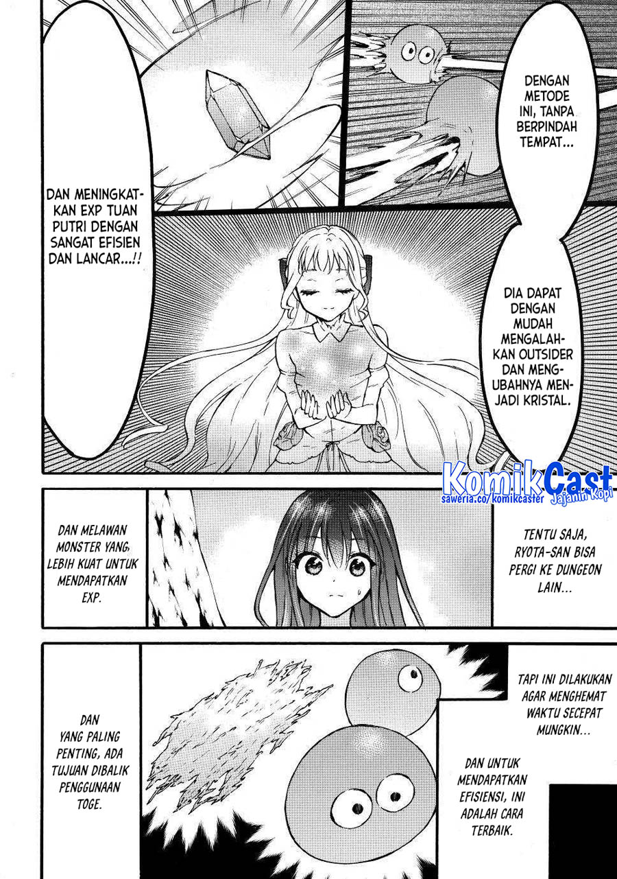 Level 1 dakedo Yuniiku Sukiru de Saikyou desu Chapter 51 Gambar 19