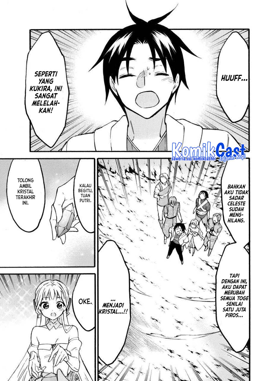Level 1 dakedo Yuniiku Sukiru de Saikyou desu Chapter 51 Gambar 22
