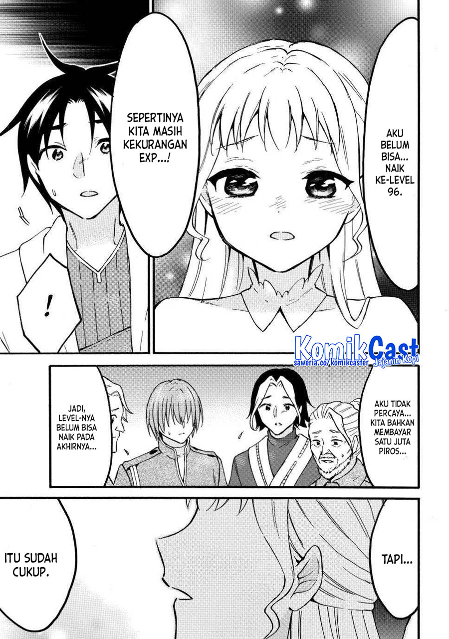 Level 1 dakedo Yuniiku Sukiru de Saikyou desu Chapter 51 Gambar 24