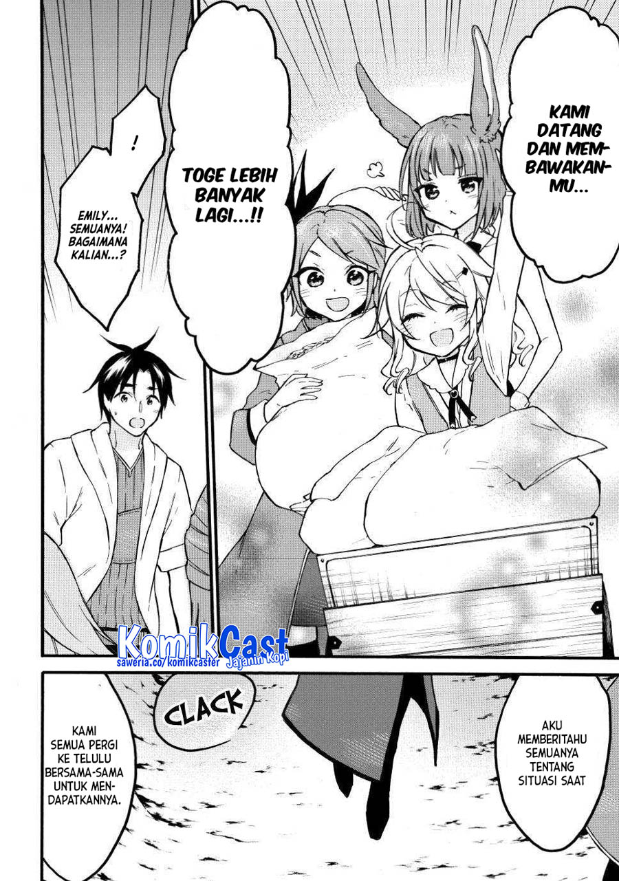 Level 1 dakedo Yuniiku Sukiru de Saikyou desu Chapter 51 Gambar 27