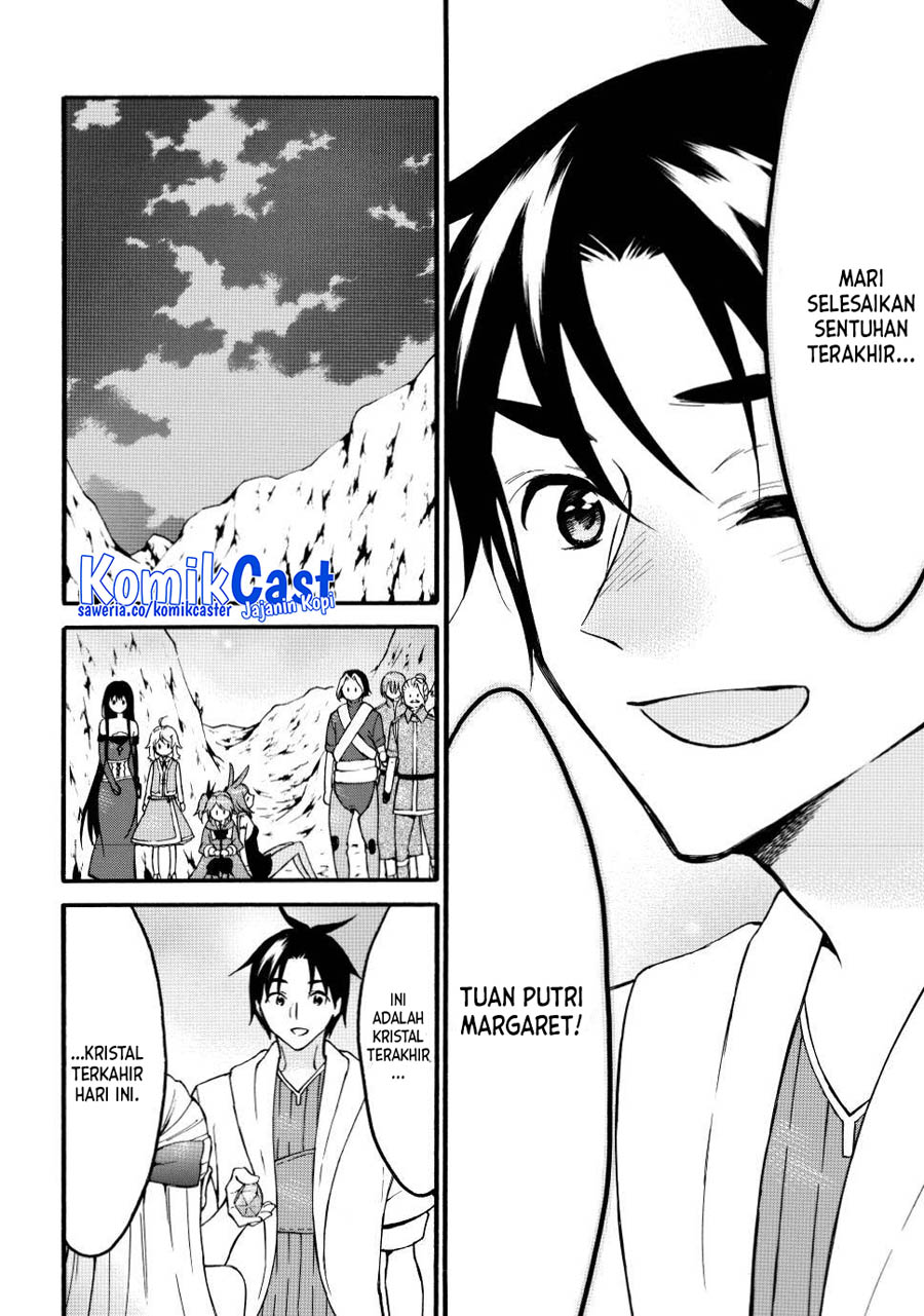 Level 1 dakedo Yuniiku Sukiru de Saikyou desu Chapter 51 Gambar 29
