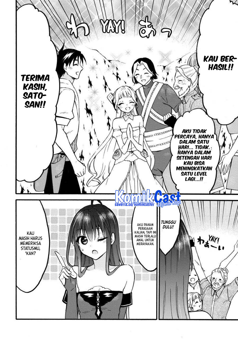 Level 1 dakedo Yuniiku Sukiru de Saikyou desu Chapter 51 Gambar 31