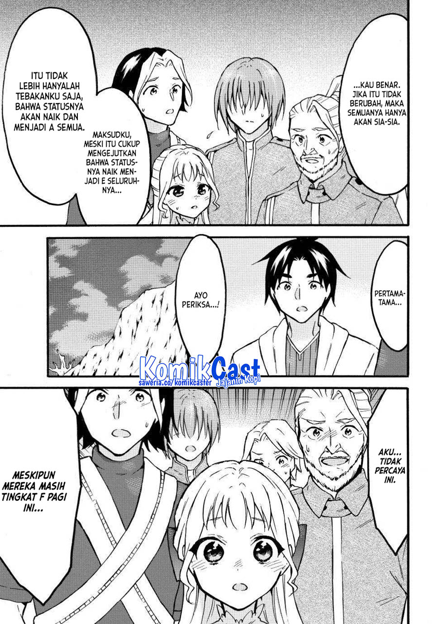 Level 1 dakedo Yuniiku Sukiru de Saikyou desu Chapter 51 Gambar 32