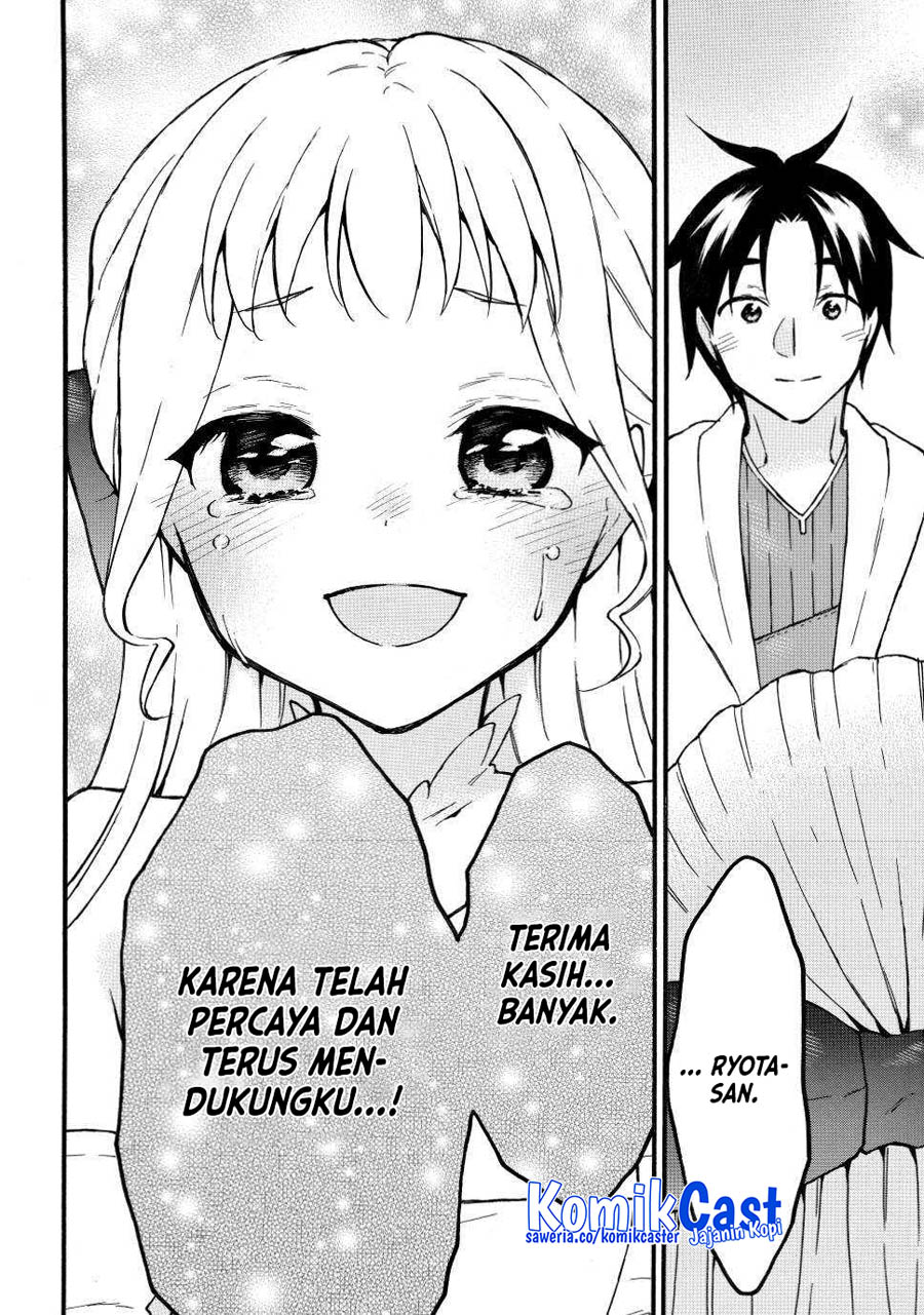 Level 1 dakedo Yuniiku Sukiru de Saikyou desu Chapter 51 Gambar 34
