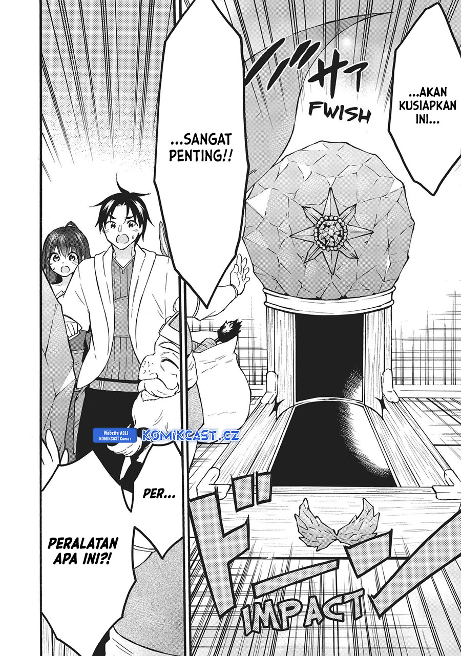 Level 1 dakedo Yuniiku Sukiru de Saikyou desu Chapter 56 Gambar 5