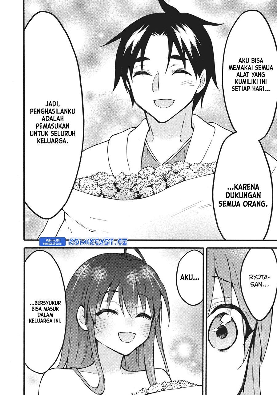 Level 1 dakedo Yuniiku Sukiru de Saikyou desu Chapter 56 Gambar 15