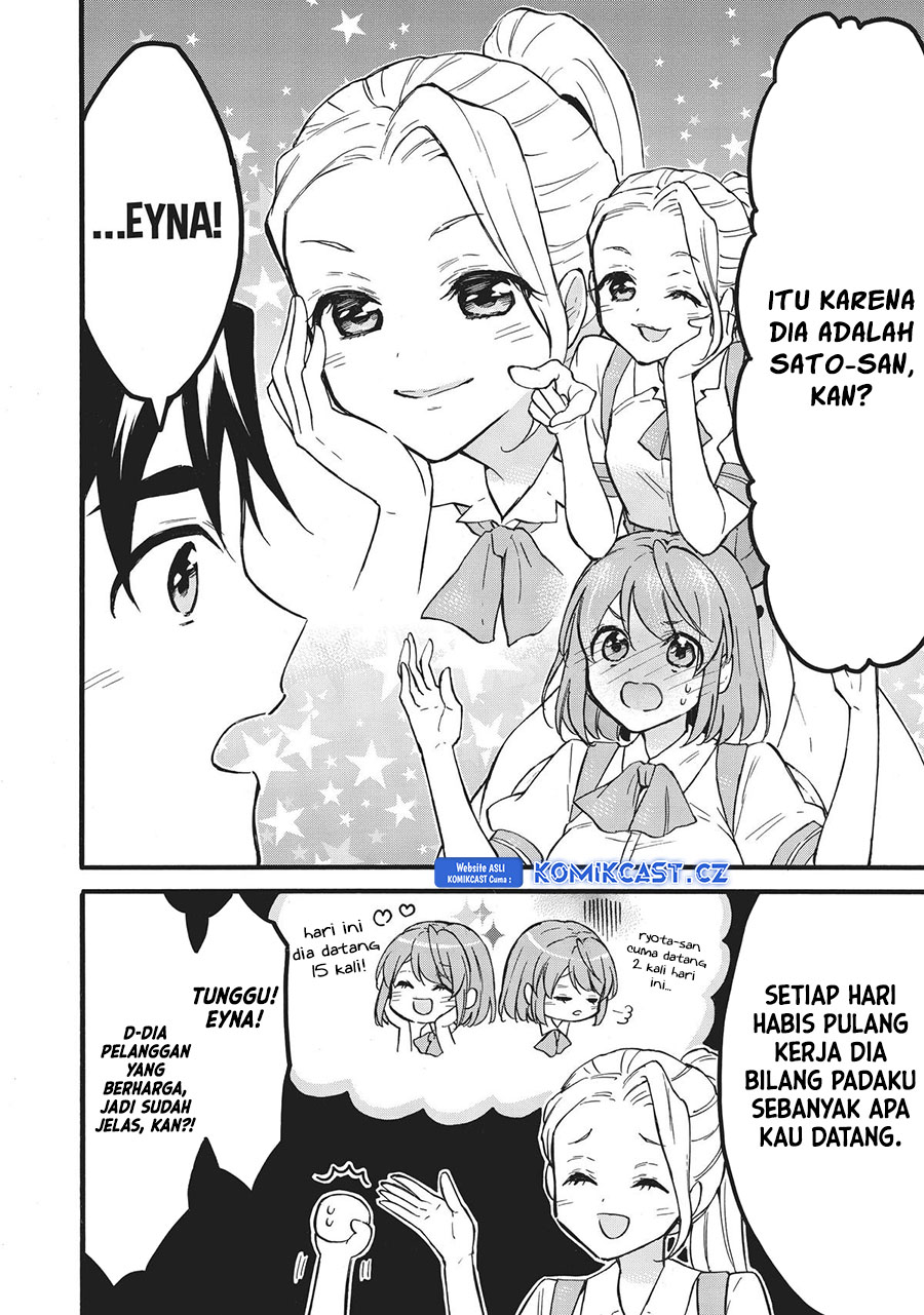 Level 1 dakedo Yuniiku Sukiru de Saikyou desu Chapter 56 Gambar 19