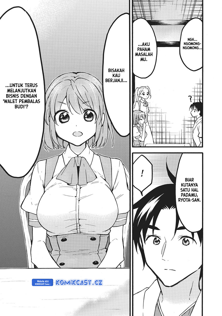 Level 1 dakedo Yuniiku Sukiru de Saikyou desu Chapter 56 Gambar 20