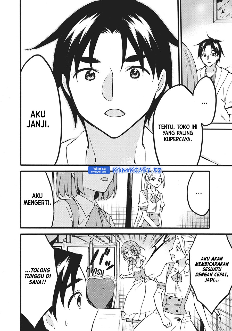 Level 1 dakedo Yuniiku Sukiru de Saikyou desu Chapter 56 Gambar 21