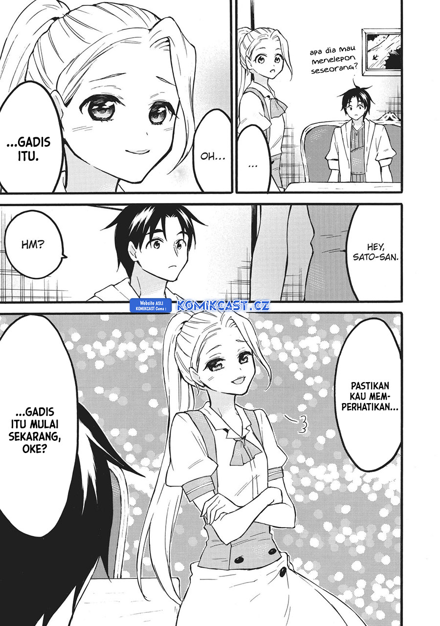 Level 1 dakedo Yuniiku Sukiru de Saikyou desu Chapter 56 Gambar 22