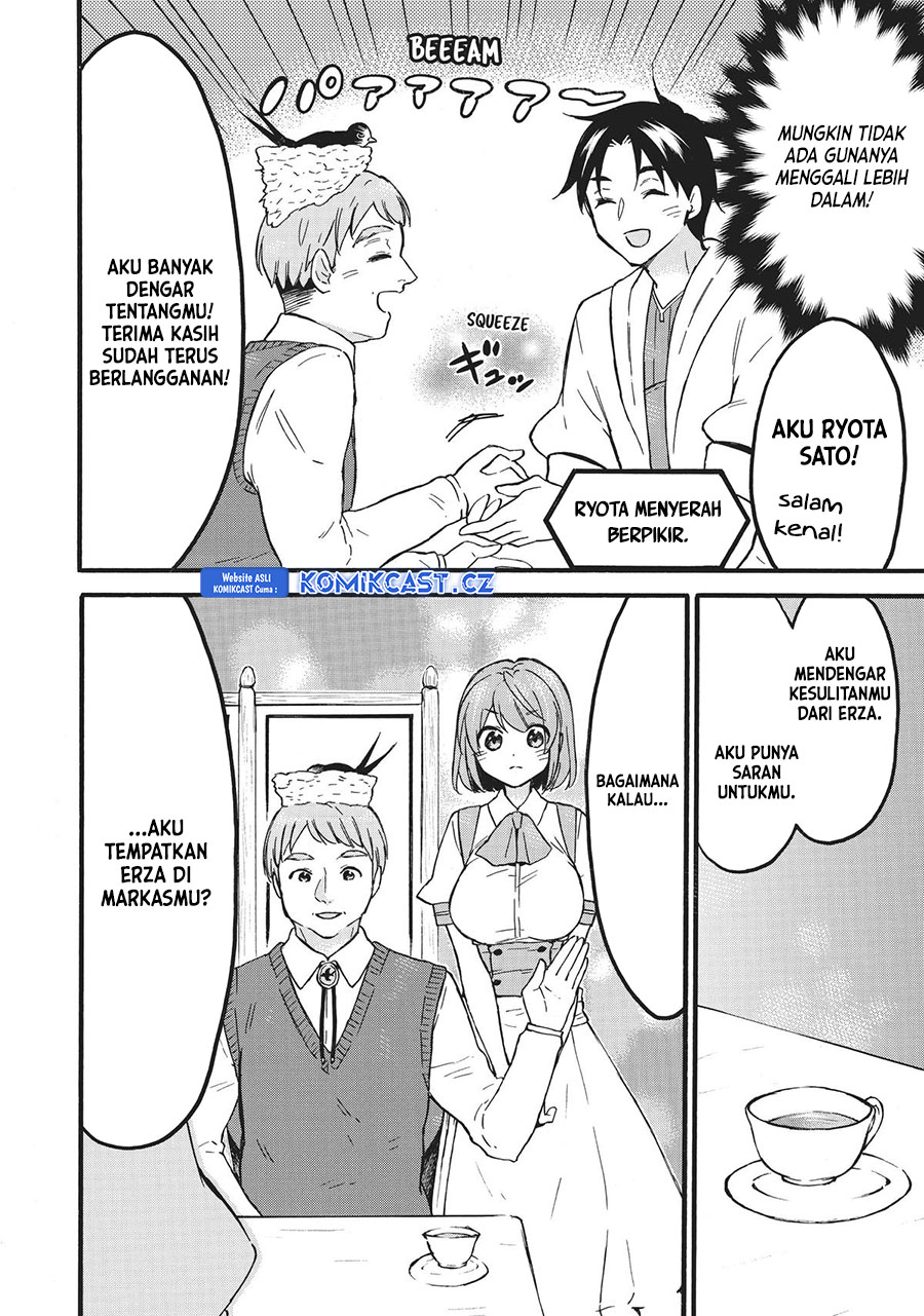 Level 1 dakedo Yuniiku Sukiru de Saikyou desu Chapter 56 Gambar 27