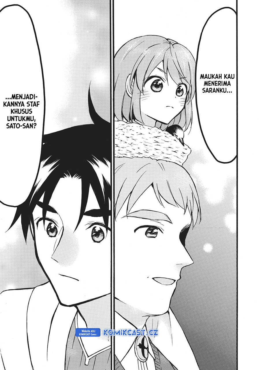 Level 1 dakedo Yuniiku Sukiru de Saikyou desu Chapter 56 Gambar 30