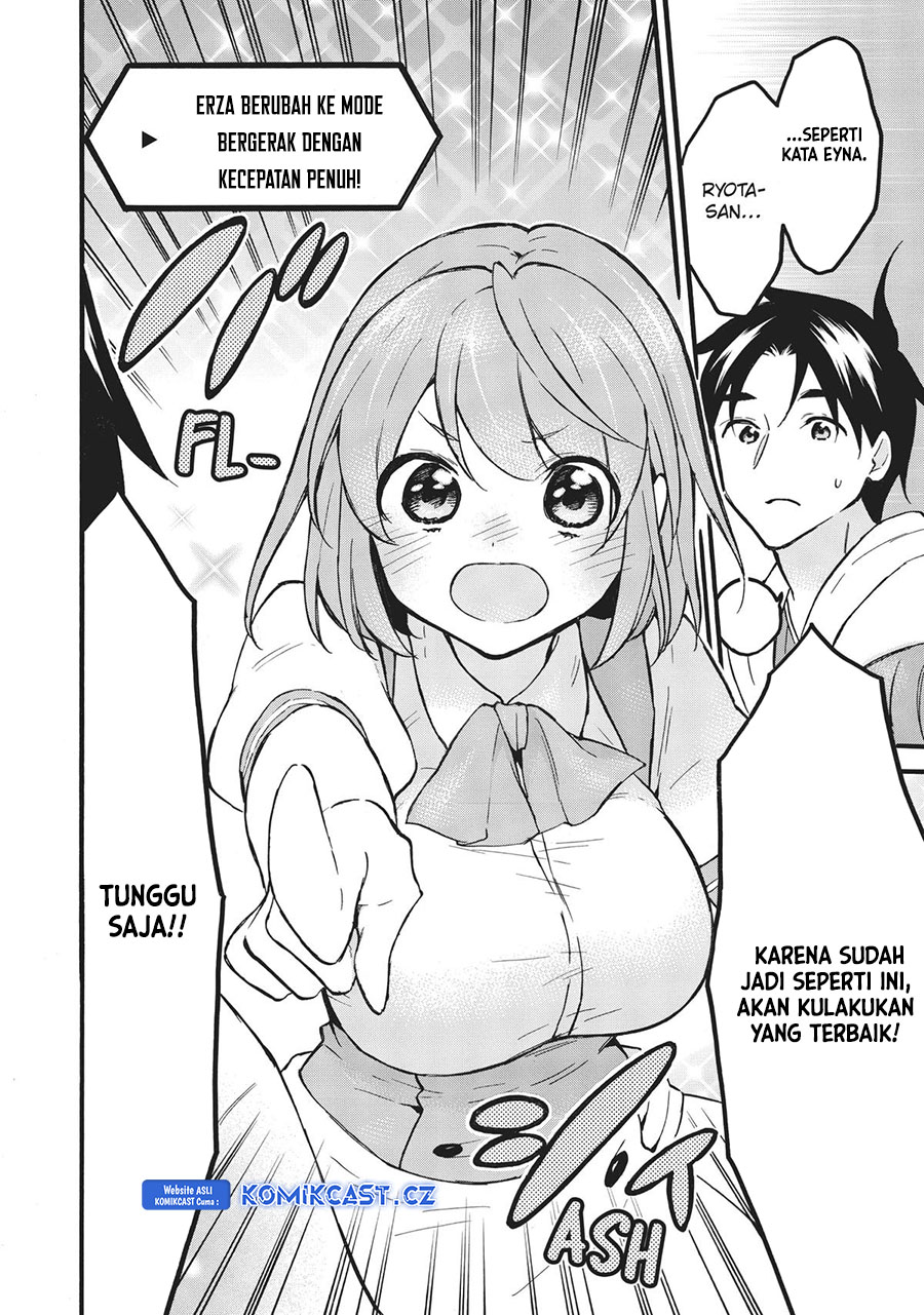 Level 1 dakedo Yuniiku Sukiru de Saikyou desu Chapter 56 Gambar 33