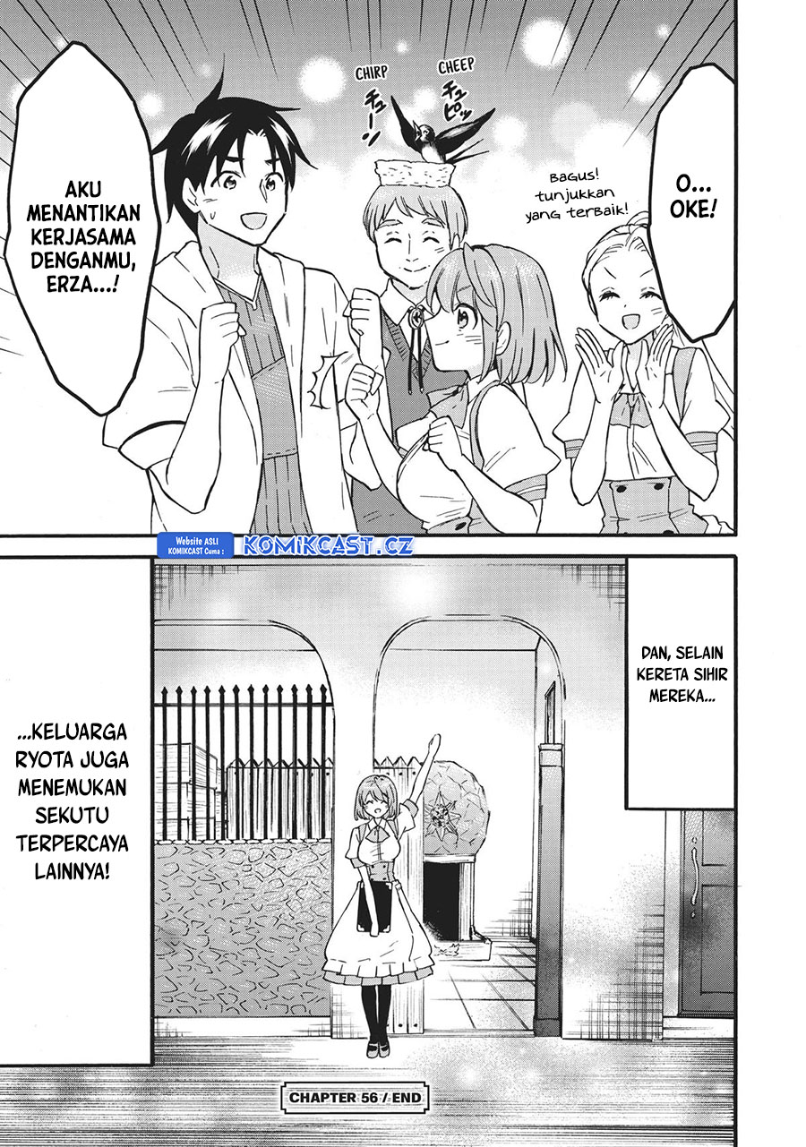 Level 1 dakedo Yuniiku Sukiru de Saikyou desu Chapter 56 Gambar 34