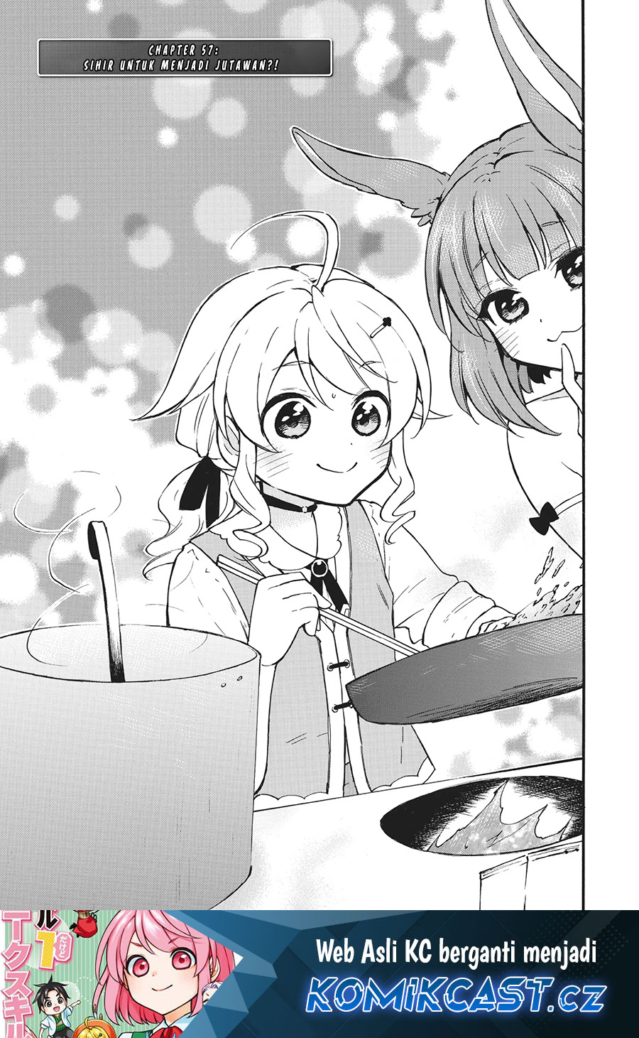 Level 1 dakedo Yuniiku Sukiru de Saikyou desu Chapter 57 Gambar 2