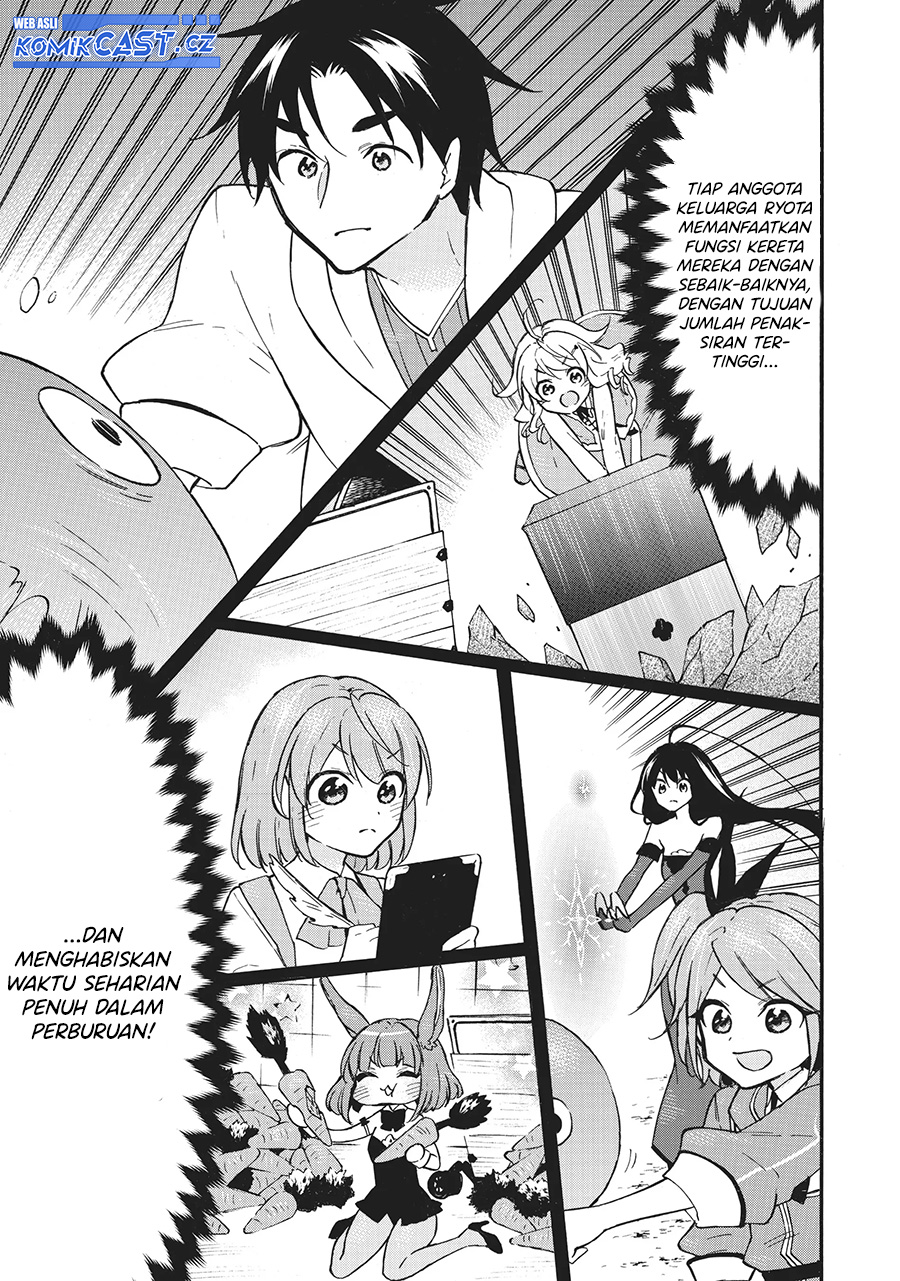 Level 1 dakedo Yuniiku Sukiru de Saikyou desu Chapter 57 Gambar 10