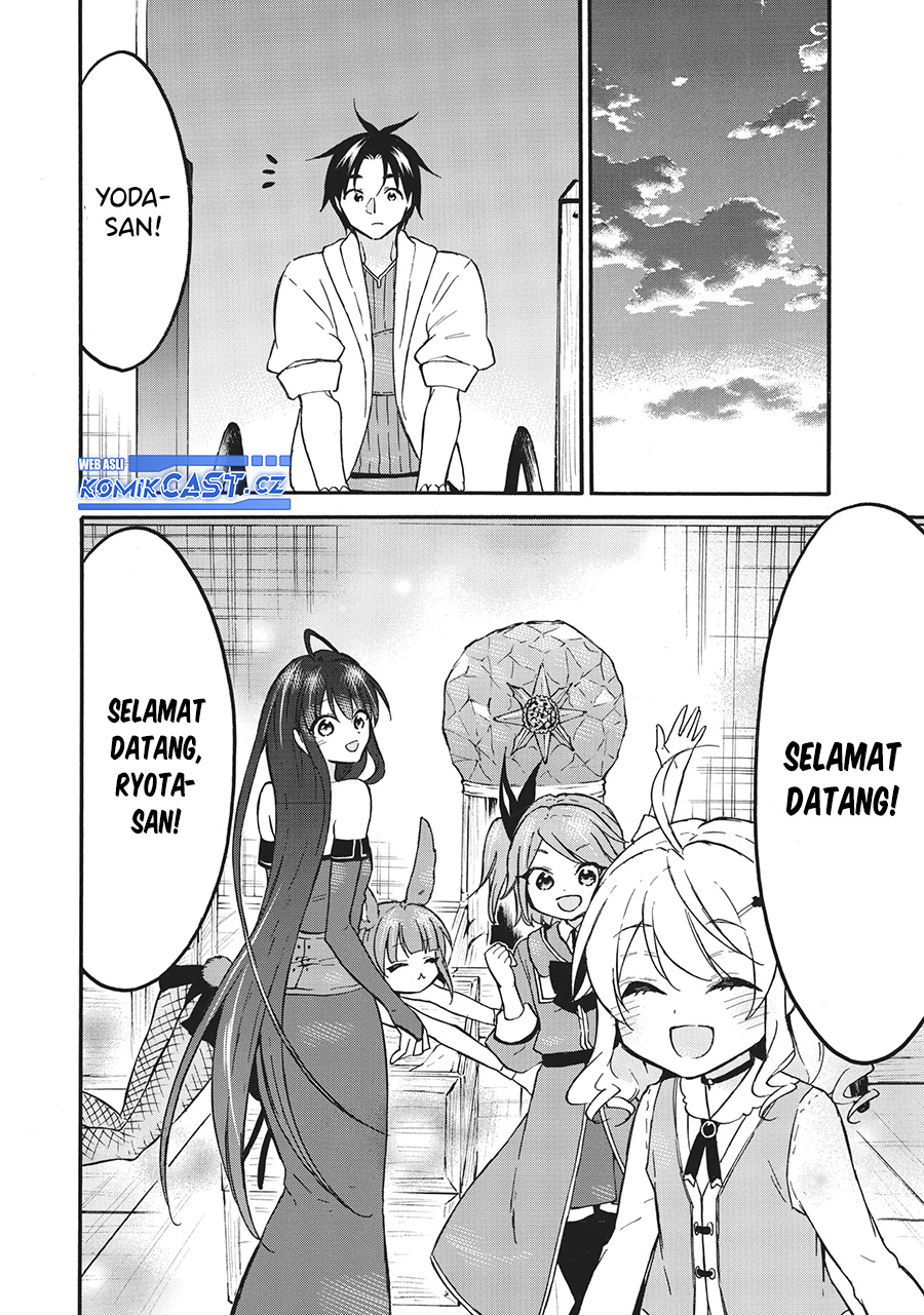 Level 1 dakedo Yuniiku Sukiru de Saikyou desu Chapter 57 Gambar 11