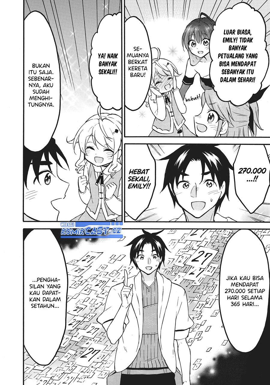Level 1 dakedo Yuniiku Sukiru de Saikyou desu Chapter 57 Gambar 15