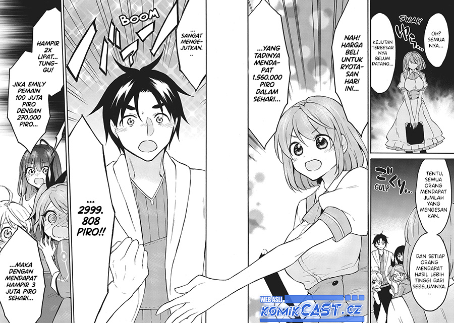 Level 1 dakedo Yuniiku Sukiru de Saikyou desu Chapter 57 Gambar 17