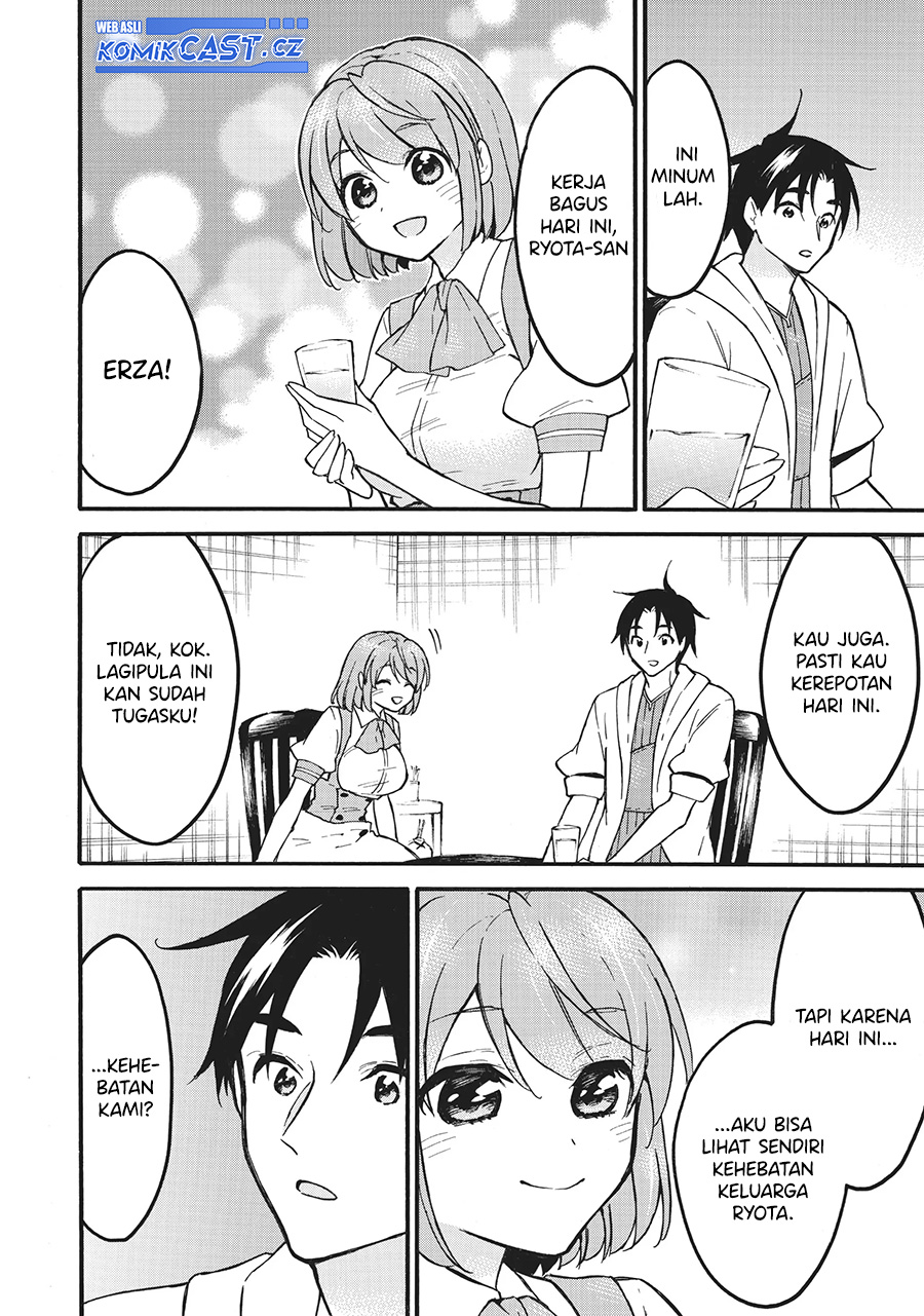Level 1 dakedo Yuniiku Sukiru de Saikyou desu Chapter 57 Gambar 24