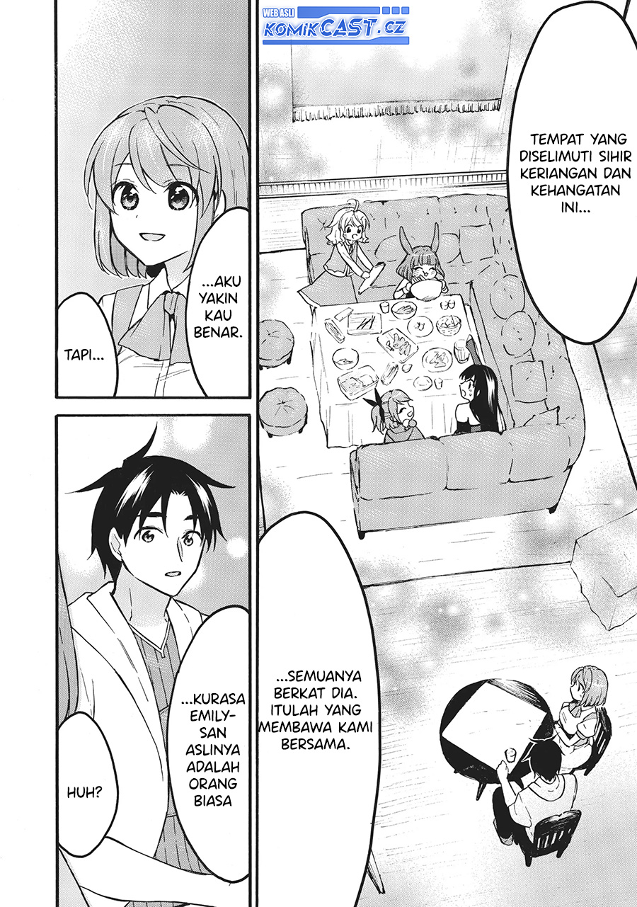Level 1 dakedo Yuniiku Sukiru de Saikyou desu Chapter 57 Gambar 26
