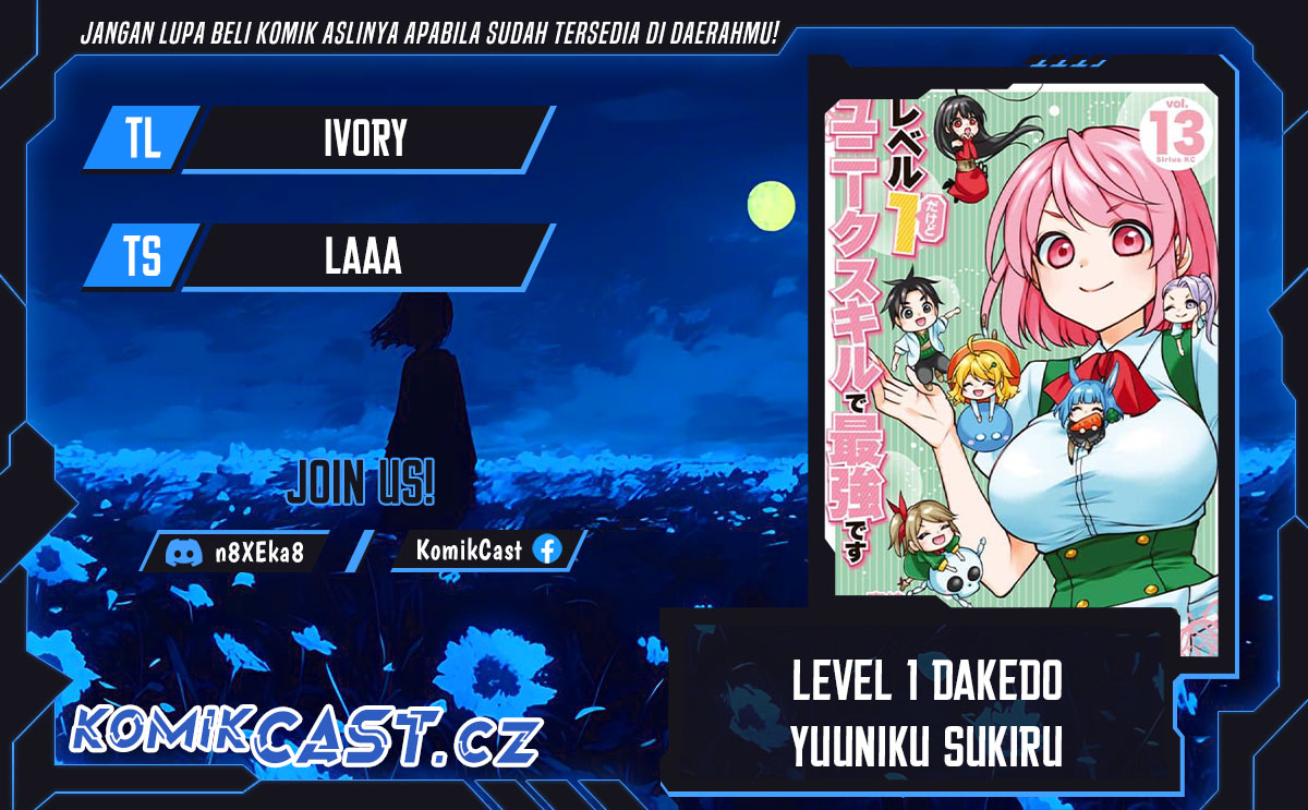 Level 1 dakedo Yuniiku Sukiru de Saikyou desu Chapter 58 Gambar 1