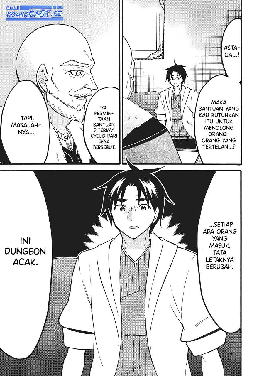 Level 1 dakedo Yuniiku Sukiru de Saikyou desu Chapter 58 Gambar 4