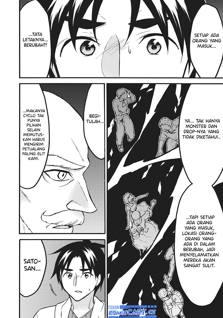 Level 1 dakedo Yuniiku Sukiru de Saikyou desu Chapter 58 Gambar 5