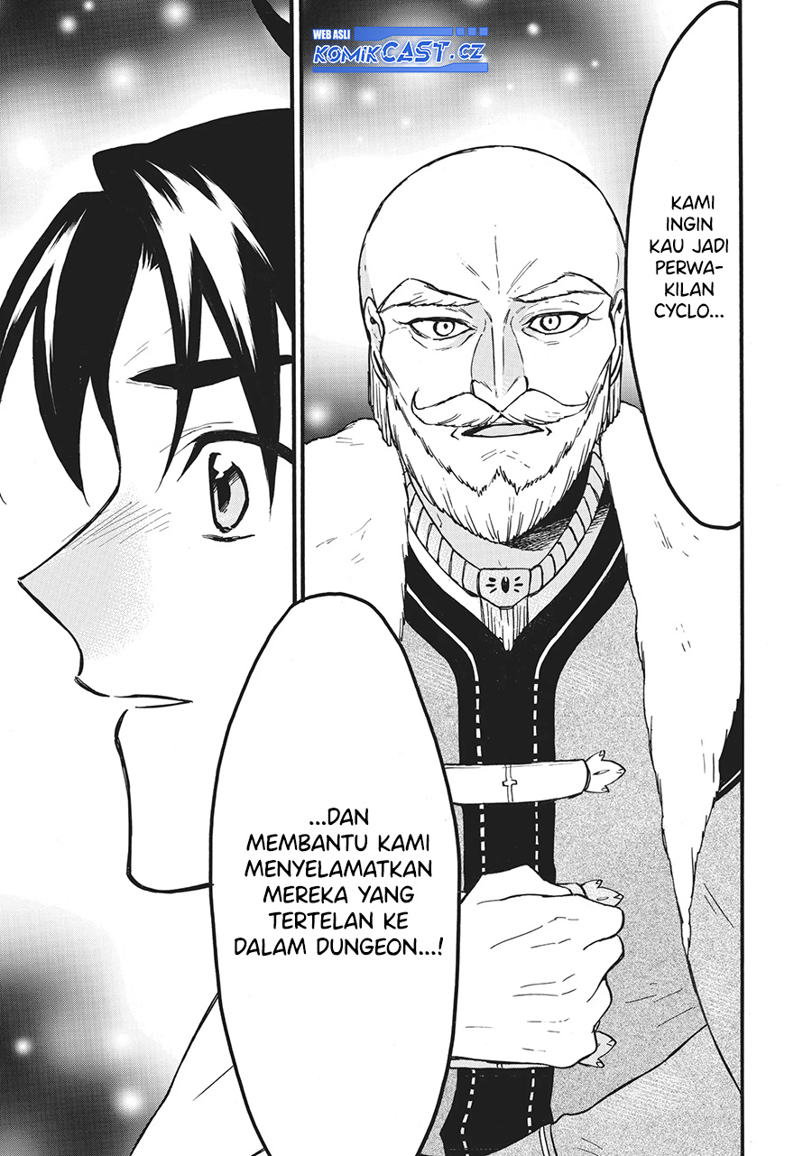 Level 1 dakedo Yuniiku Sukiru de Saikyou desu Chapter 58 Gambar 6