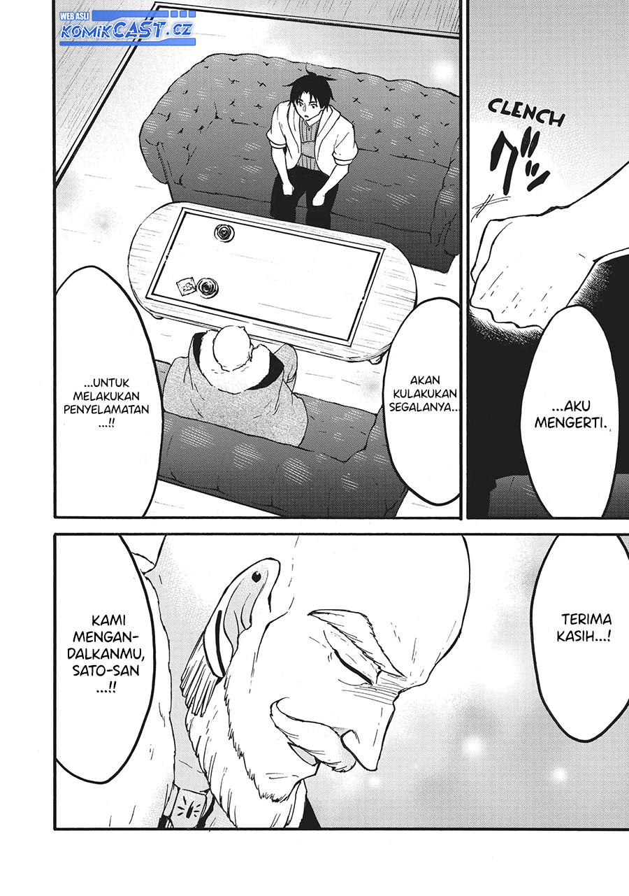 Level 1 dakedo Yuniiku Sukiru de Saikyou desu Chapter 58 Gambar 7