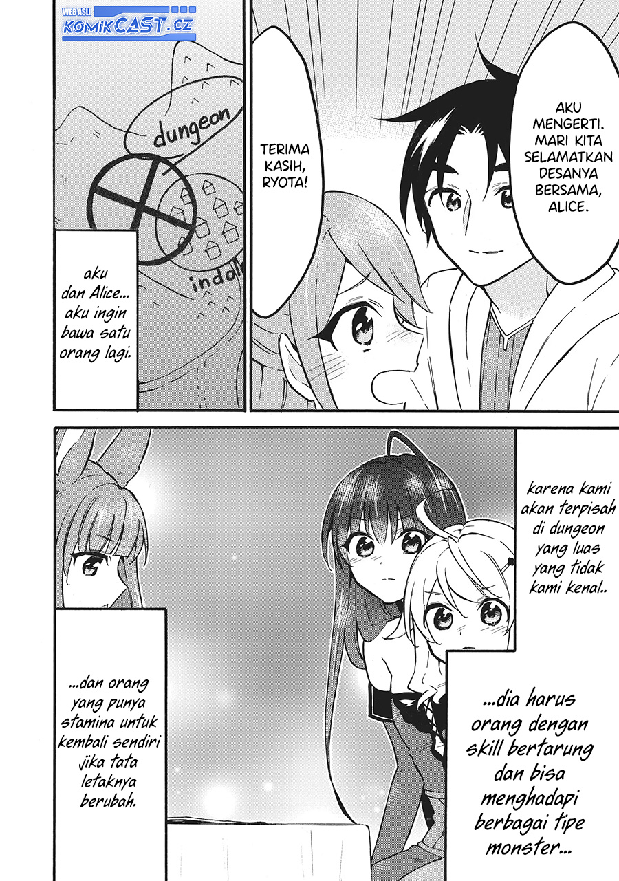 Level 1 dakedo Yuniiku Sukiru de Saikyou desu Chapter 58 Gambar 13